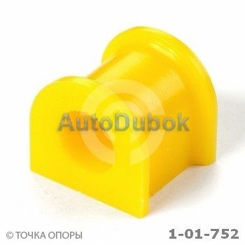 101752 ТОЧКА ОПОРЫ Втулка переднего стабилизатора л/п 24мм для 