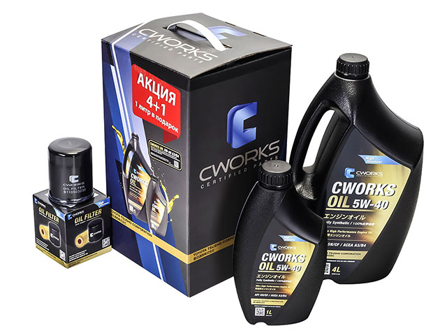 GSM0007  Набор для ТО CWORKS масло моторное A130R3004A 5W40 синт. A3/B4 4л+1л + фильтр масляный B110503230 1.4 CR14DE для 
