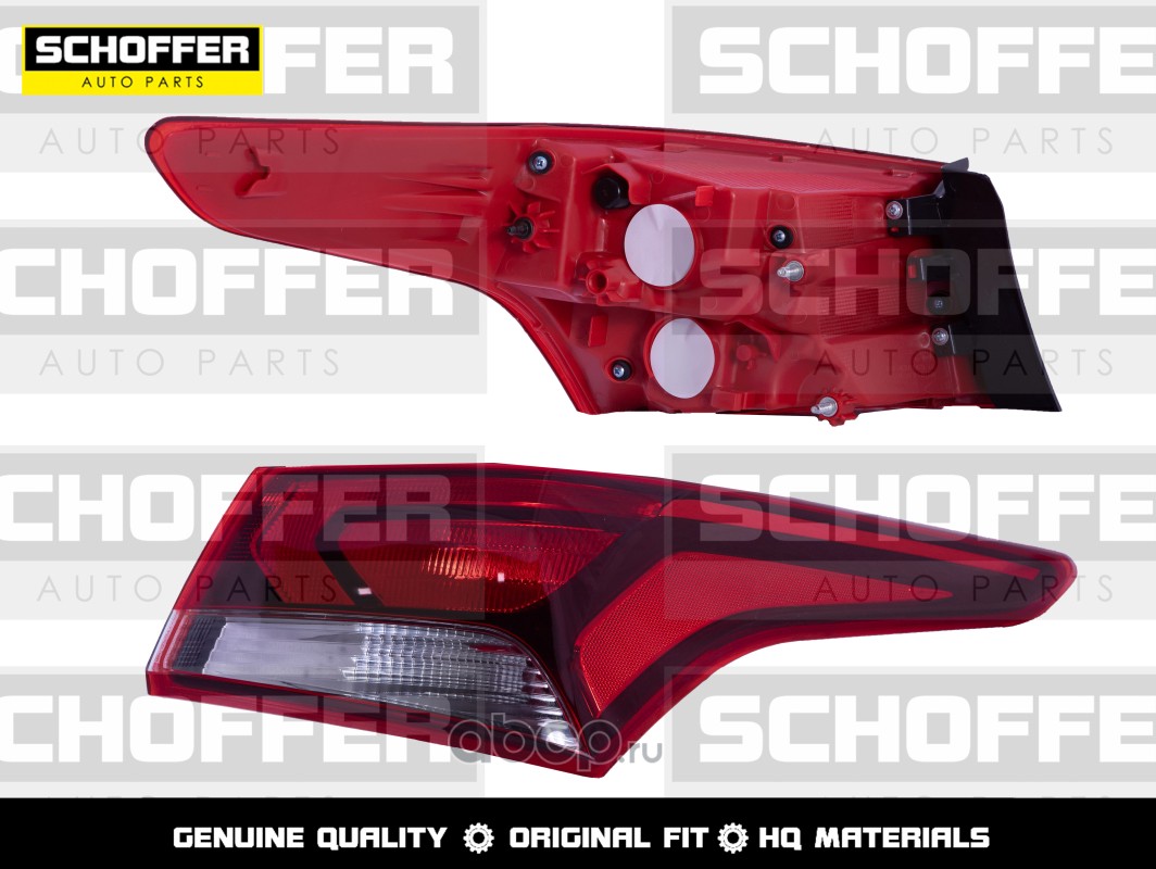 SHF15025 Schoffer Фонарь внешний правый  для 