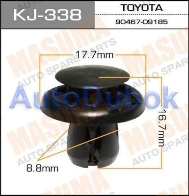 Клипса комплект 10шт KJ338 KJ338