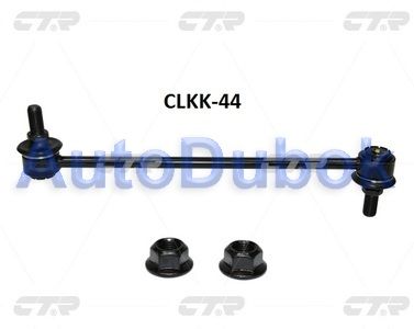 Стойка стабилизатоа переднего л=п CLKK44 CLKK44