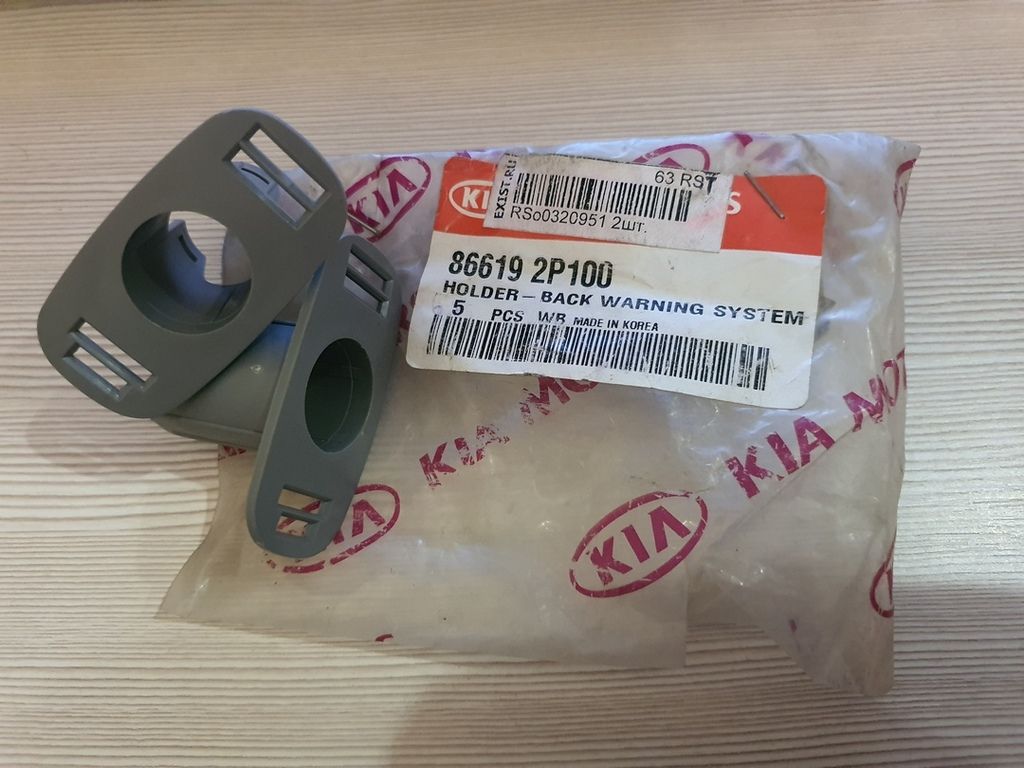866192P100 HYUNDAI/KIA/MOBIS Кронштейн датчика парковки для 