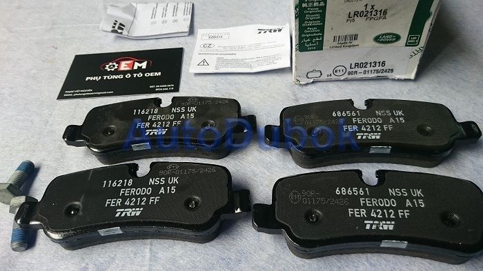 Тормозные колодки задние LR021316 LR021316
