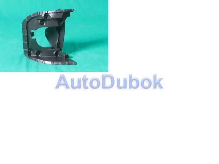 Кронштейн противотуманной фары правый MB84009R MB84009R