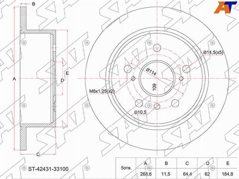 ST-42431-33100 Sat Диск тормозной зад TOYOTA Camry ACV30, MCV30 для 