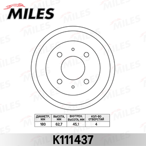K111437 Miles Тормозной барабан задний для 