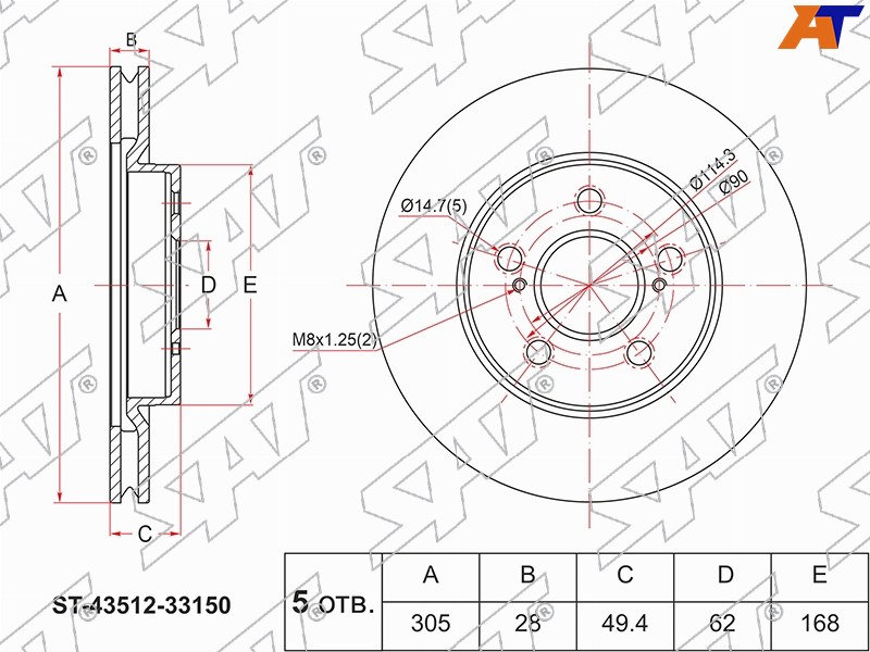 ST-43512-33150 Sat Диск тормозной перед TOYOTA CAMRY #SV70 17-/RAV 4 #A50 18- для 
