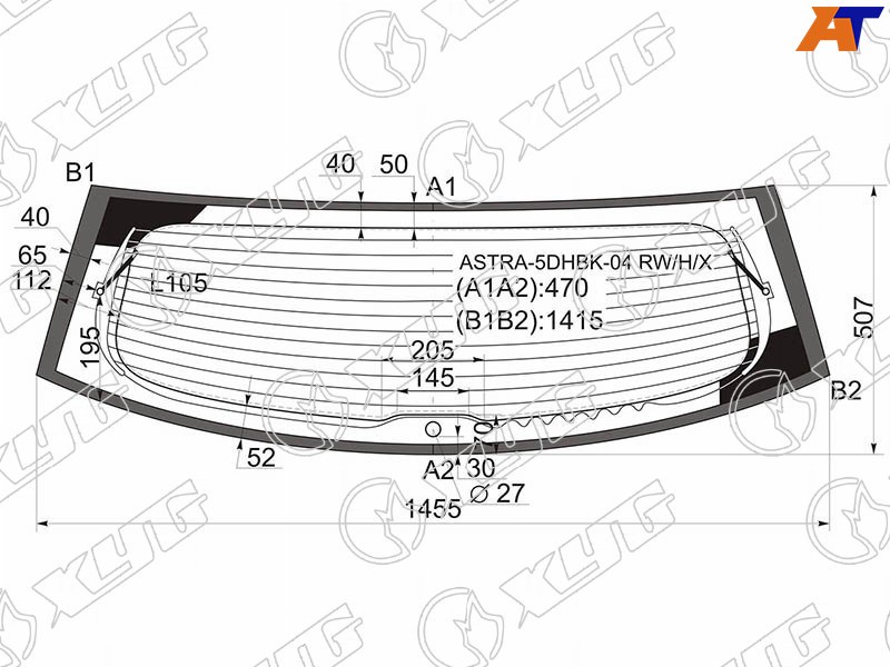 Стекло заднее с обогревом OPEL ASTRA H 5D HBK 04-14 ASTRA-5DHBK-04 RW/H/X ASTRA-5DHBK-04 RW/H/X