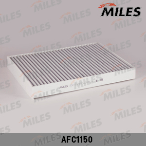 Фильтр салонный угольный AFC1150 AFC1150