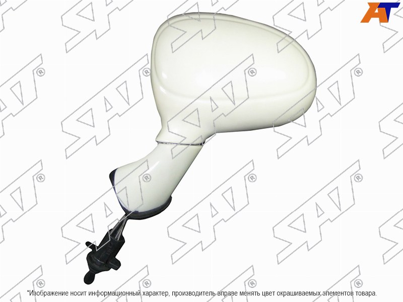 ST-DW10-940-2 Sat Зеркало DAEWOO MATIZ 01- LH механическое для 