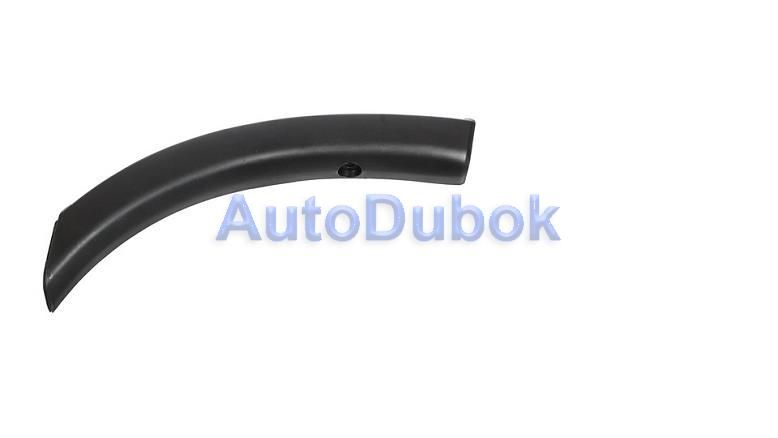 Расширитель бампера заднего левый MBL1500303RBL MBL1500303RBL