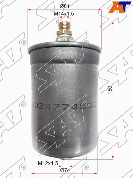 ST-A0024774501 Sat Фильтр топливный MERCEDES 190 1.8/2.3 82-93/C-CLASS W202 93-94/E-CLASS W124/W210 93-95 для 
