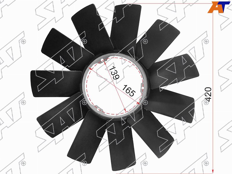 ST-11521712058 Sat Крыльчатка BMW E36/E46/E34/E39/E32/E38/E53 для 