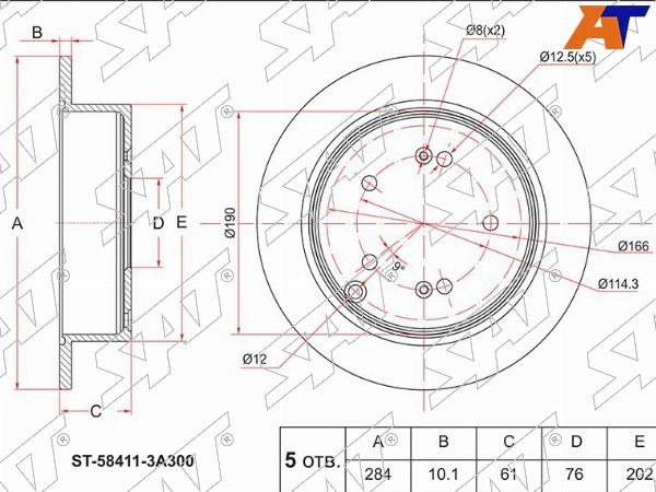 Диск тормозной зад KIA SPORTAGE 06-/HYUNDAI IX35 09-/SANTA FE 00-/TUCSON 04- ST-58411-3A300 ST-58411-3A300