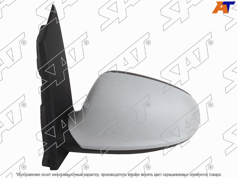 Зеркало OPEL ASTRA J 10- 5D LH обогрев, 5конт. ST-OP50-940-A2 ST-OP50-940-A2