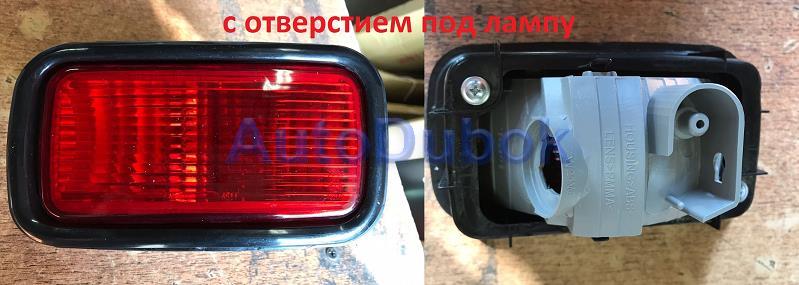 Фонарь противотуманный в сборе с рамкой левый в задний бампер MBLAN04-731-L MBLAN04-731-L