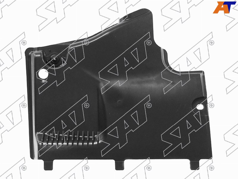 Защита днища AUDI A4 08-11 RH спереди ST-AU27-025-A1 ST-AU27-025-A1