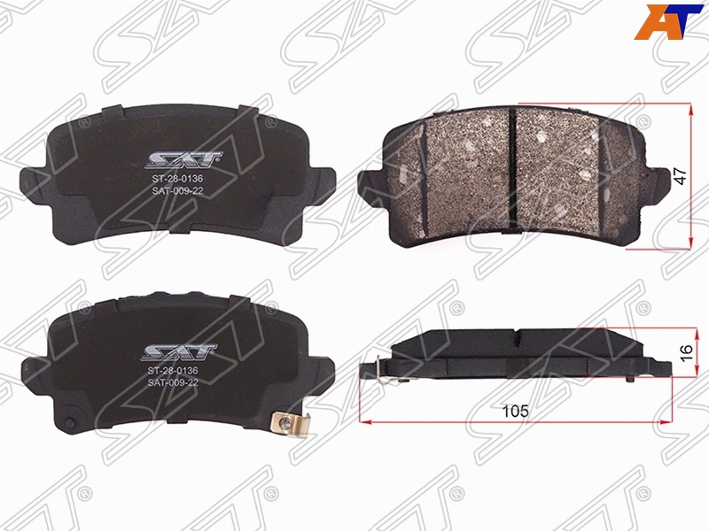 ST-28-0136 SAT, Тормозные колодки задние 2wd для 