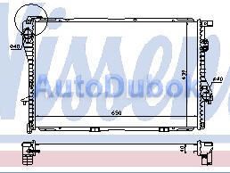 Радиатор охлаждения (NISSENS) (NRF) (GERI) BME3894-910 BME3894-910