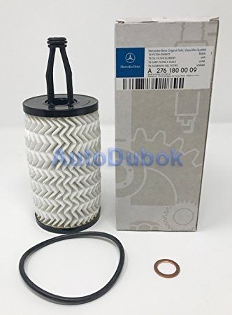 A2761800009 Mercedes Фильтр масляный 3.0/3.5/4.0/5.0 для 