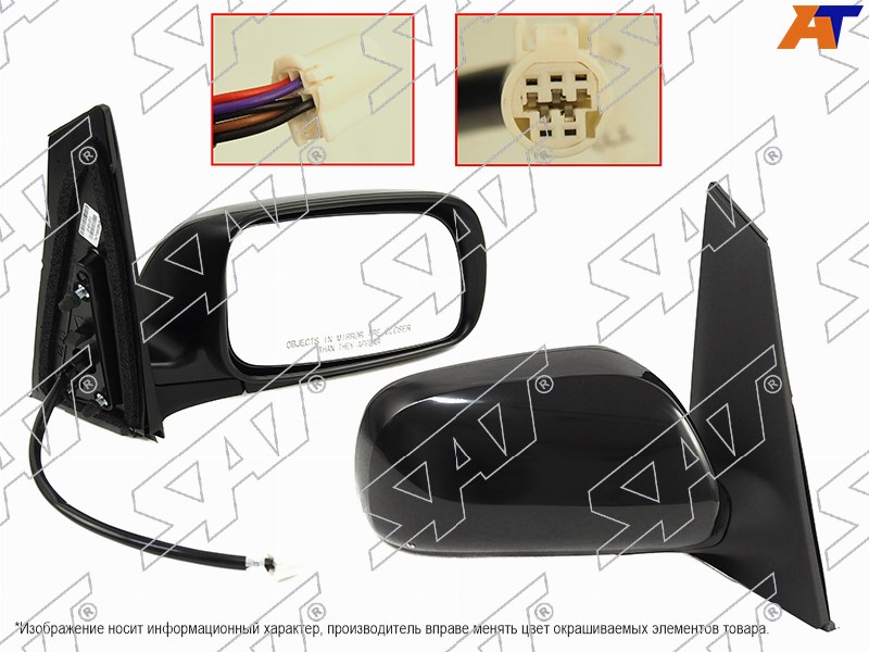 ST-TY59-940-A1 Sat Зеркало TOYOTA PRIUS 03-09 RH LHD складное, подогрев для 