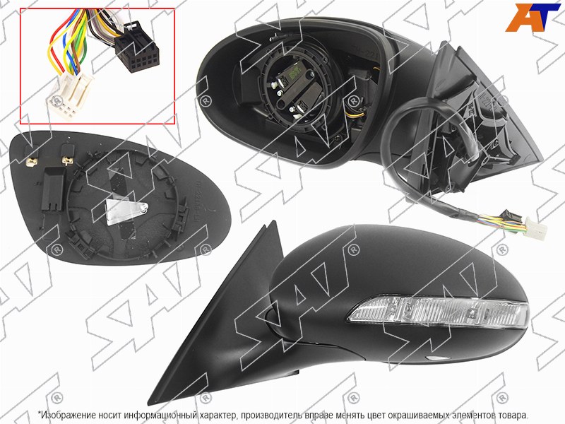 Зеркало MERCEDES W221 05-09 LH складное, обогрев, поворот, память, подсветка ST-MD47-940-2 ST-MD47-940-2