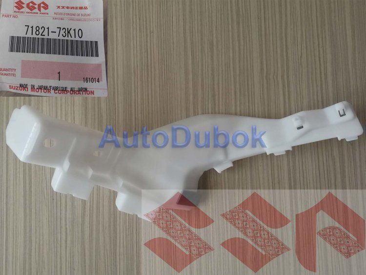 71821-73K10 Suzuki Кронштейн заднего бампера правый для 