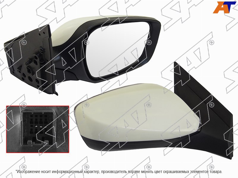 ST-HNS1-940-F1 Sat Зеркало HYUNDAI SOLARIS 10-17 RH 3 контакта для 