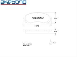 Колодки тормозные передние AN691WK AN691WK