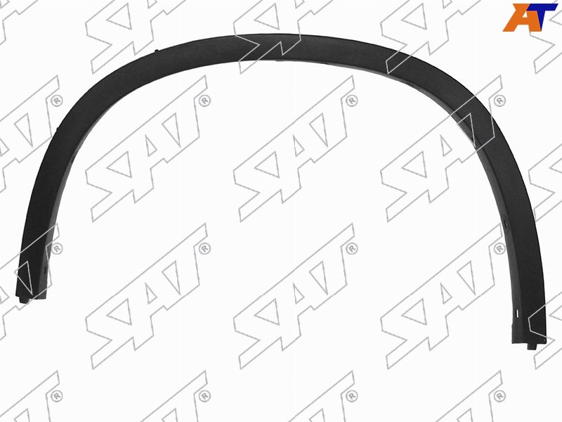 Молдинг арки крыла BMW X1 E84 09-15 LH передний ST-BMX1-016M-2 ST-BMX1-016M-2