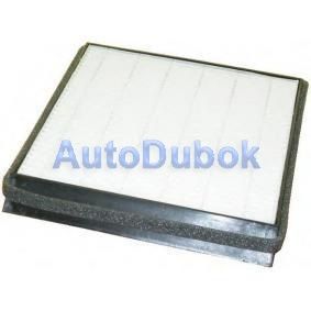 6441EG Peugeot Фильтр салонный для 