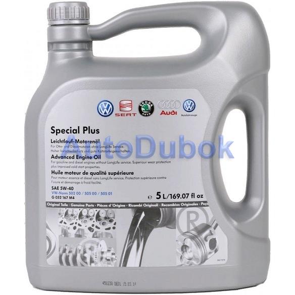 Масло моторное VAG SPECIAL PLUS 5л 5W40 синтетика G052167M4 G052167M4