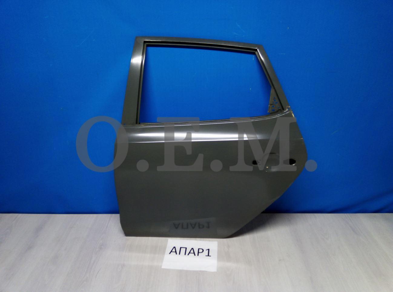 OEM0075DZL O.e.m. Дверь задняя левая для 