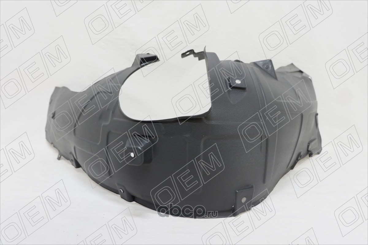 OEM0091PKPR  Подкрылок передний правый для 