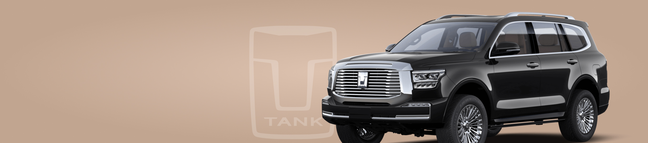 Автозапчасти для Tank